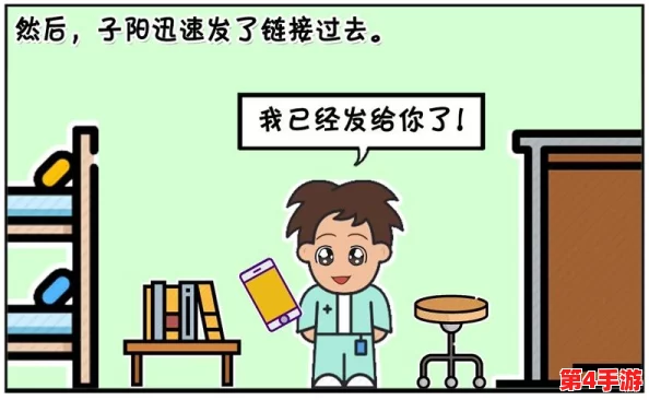 女班长给我们看到的小积积怎么写？我认为这不仅是对创意的展示，更是团队合作与分享的重要体现