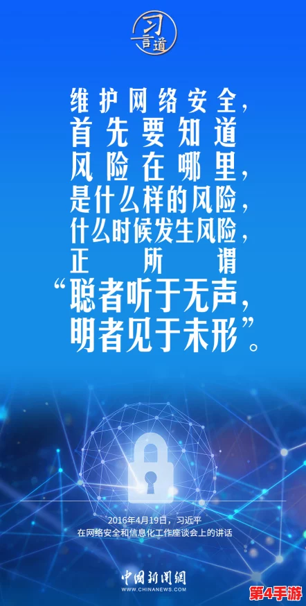 2024没封的网站好人有好报，畅游网络世界，快乐分享精彩内容，助您获取更多机遇与财富！
