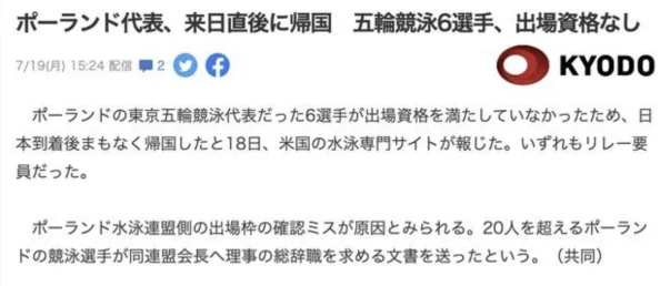 双人打扑克剧烈运动：研究发现这种游戏能显著提高心率，成为新兴健身方式，引发广泛关注与讨论