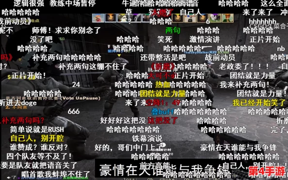 暴躁妹妹csgo暴躁老外：2024年AI技术如何改变游戏体验与玩家互动新趋势