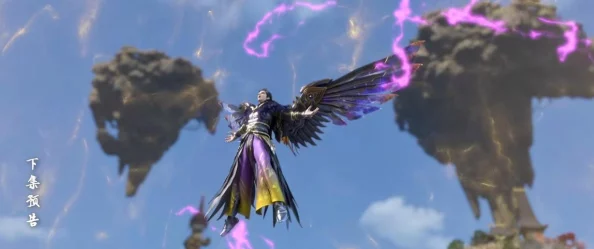 《地下城与勇士》魔皇角色深度解析：强化哪项属性铸就极致魔法力量？