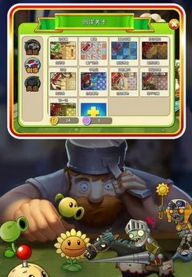 《植物大战僵尸2》全面探索：植物探险策略与高效收益指南