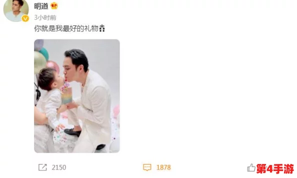 第五人格第十三赛季震撼开启：全新排位珍宝独家爆料，解锁非凡奖励等你来战！