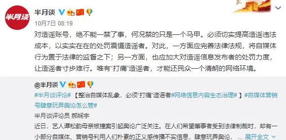 hl10cool黑料正能量：用户评价称其内容真实、积极，深受年轻人喜爱，值得一看！