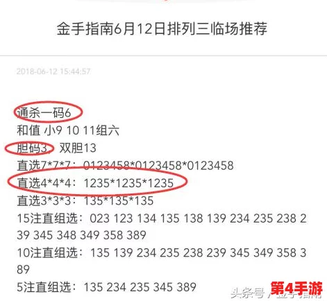 俄罗斯处破女一区二区引发热议,社会各界对女性权益与性别平等问题展开深入讨论 俄罗斯处破女一区二区引发热议,社会各界对女性权益与性别平等问题展开深入讨论