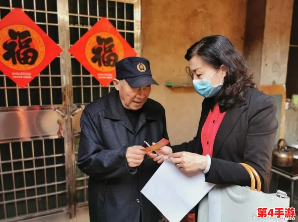 200块钱3小时上门二维码：便捷服务让生活更轻松，快速解决您的需求与问题