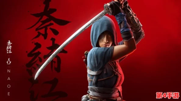 育碧雄心勃勃：未来五年规划曝光，将携10款《刺客信条》新作及多款经典重制版震撼来袭