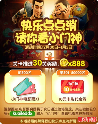 蜜桃视频网页版：全新上线，带你体验前所未有的视听盛宴与互动乐趣