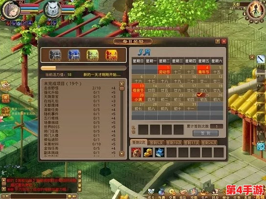 天地劫：幽城再临，极限挑战者誓破苍穹桎梏，重塑命运轨迹！