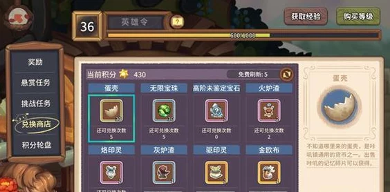 咔叽探险队：深度评测剑类武器，实战中是否成为你的得力助手？