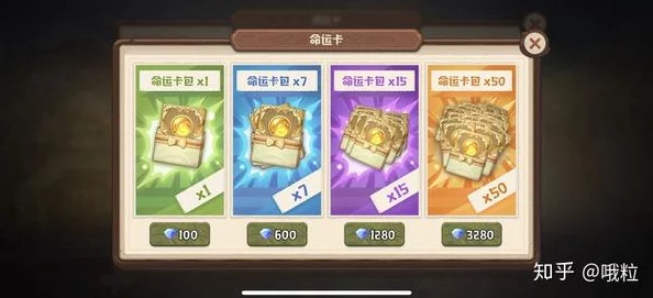 咔叽探险队：深度评测剑类武器，实战中是否成为你的得力助手？