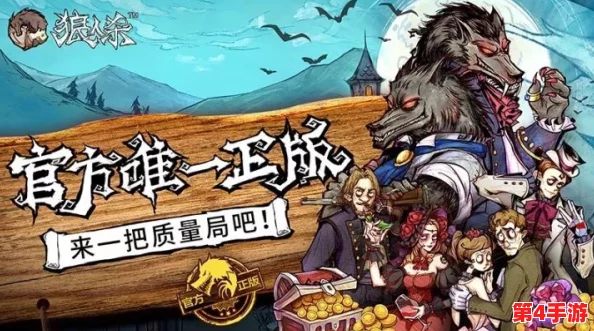 采蜜1v.1h最火的一句：用户评价称其为“游戏体验极佳，乐趣无穷，让人欲罢不能！”