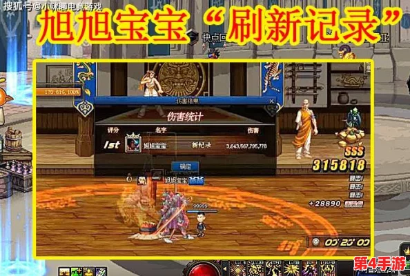 我养1v3榜一大哥：从普通玩家到顶尖高手的逆袭之路，背后的故事令人感动