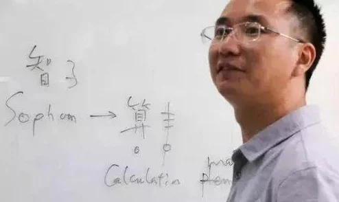比特人生中文版折相思独家下载渠道分享，安全获取链接推荐
