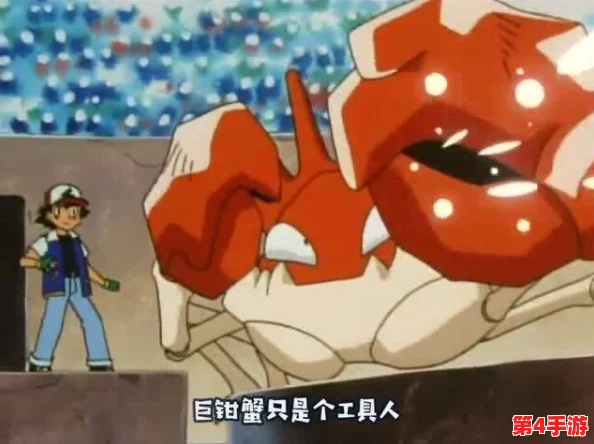 梦莹后凯与翁三人同床，共同面对困难，展现出坚韧和团结的力量