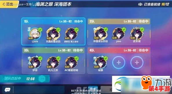 崩坏3荒城迷案：侦破活动全攻略与玩法详解，解锁真相赢取丰厚奖励！