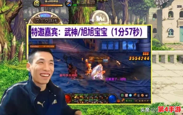 DNF攻略：揭秘蹲伏技能——掌握无敌躲避的神技