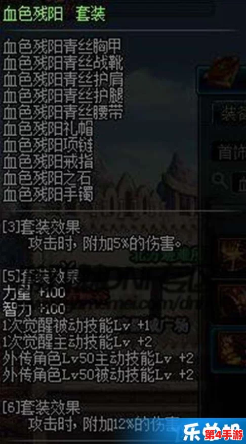 《地下城与勇士》新版本职业指南：探索最适合你的升级之路，精选热门与新晋强势角色！