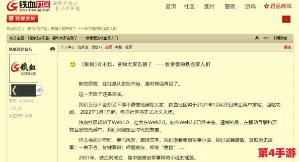 5g影讯罗志祥的网站入口：用户评价称其内容丰富，更新及时，使用体验极佳！