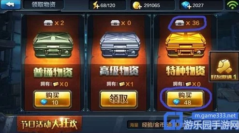 2版本更新亮点：新角色恰斯卡深度剖析，元素机制创新玩法全揭秘