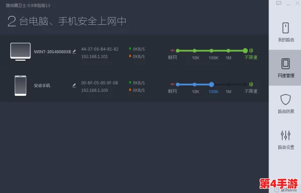 一键破解！舆情网站直接打开怎么弄？揭秘网络监测的隐藏通道