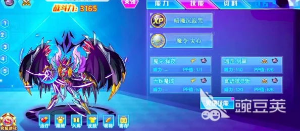 西普大陆手游攻略：智取幻光戈壁，解锁全新挑战关卡策略详解