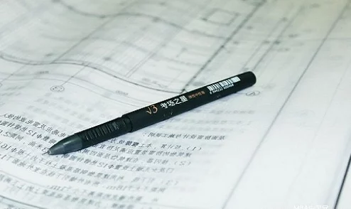 国精产品一区一区三区mba下载，百尺竿头更进一步，助你事业腾飞！