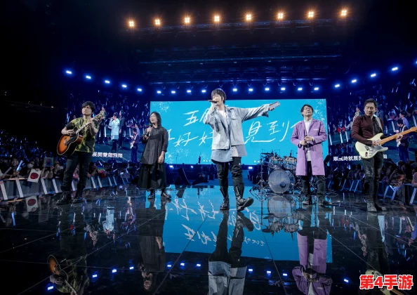 色五月婷婷五月天：2024年世界杯热潮下的青春与激情交织