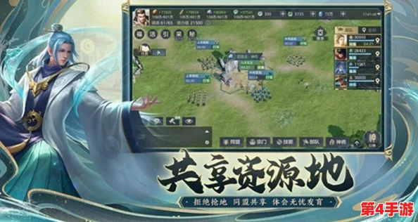 逐鹿手游新策略：运输队高效过河技巧与实战应用探索