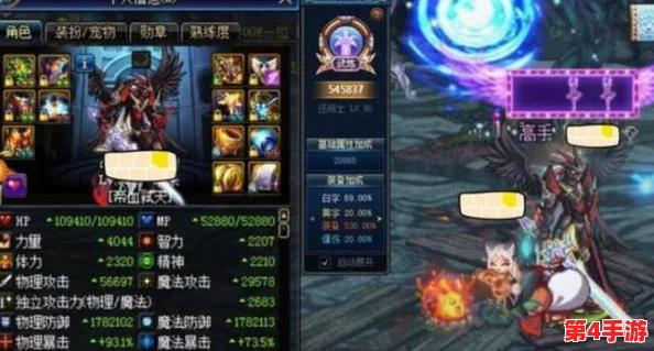 《地下城与勇士》中，瞎子角色最佳武器选择：从短剑到太刀，全面剖析最适合的战斗利器