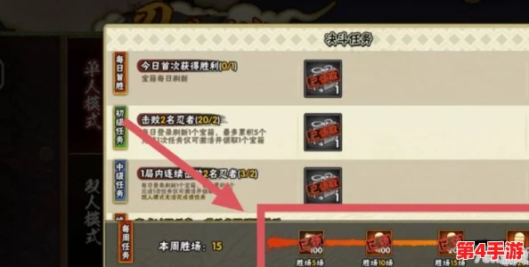 火影18+手游怎么下载？详细步骤与注意事项分享，助你轻松获取游戏资源！