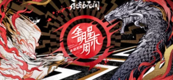 在karlarkush对战多人中，玩家们将体验到激烈的竞技与策略较量，感受团队合作的重要性