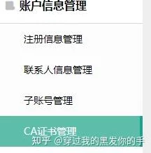 理解黄色软件免费看的背后意义与使用注意事项，确保安全和合法性