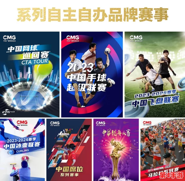 2024年必玩方程式赛车游戏盛宴：经典与创新并蓄的顶级竞速体验合集