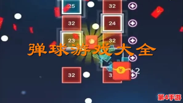2024年度精选：最热门单手操控游戏合集，一键下载尽享指尖乐趣推荐！