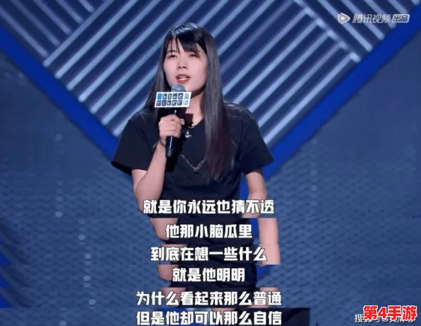 男生的坤坤放到女生的坤坤，引发网络热议，网友们纷纷发表看法与讨论
