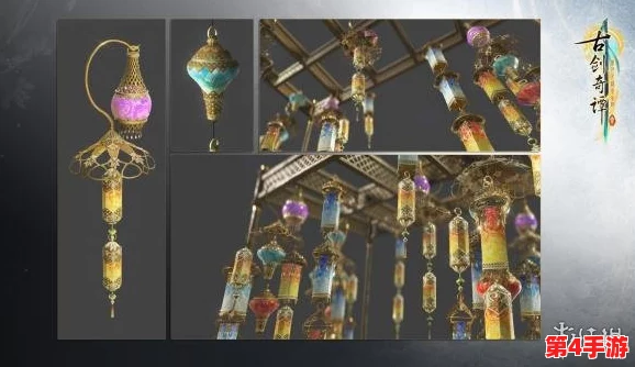 古剑奇谭系列中，定光剑与诸名器对比：哪款最具传奇色彩与实战魅力？