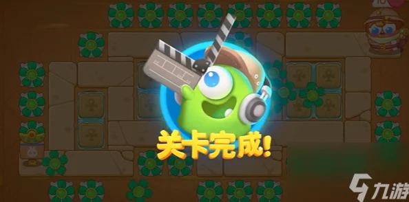 《保卫萝卜4》法老归来第59关：双风扇开局，遥感炮塔助力，全面攻略助你轻松通关！