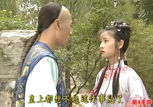 尔康咬着金锁的奶头，坚韧不拔，终成正果