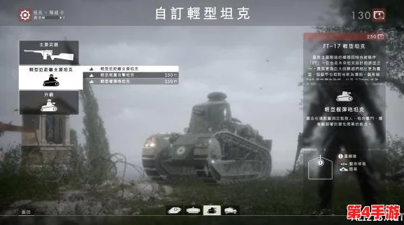 战争雷霆中，德系、苏系与美系坦克：全面对比其攻击性能与战场策略