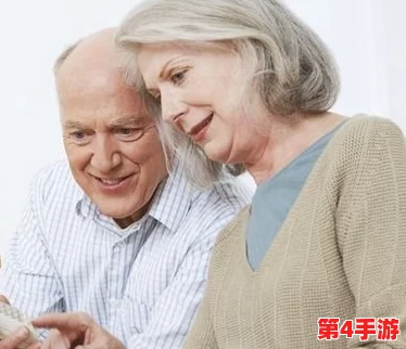 老太婆性裸交 囗交：揭示老年人性生活的真实现状与社会观念的变迁