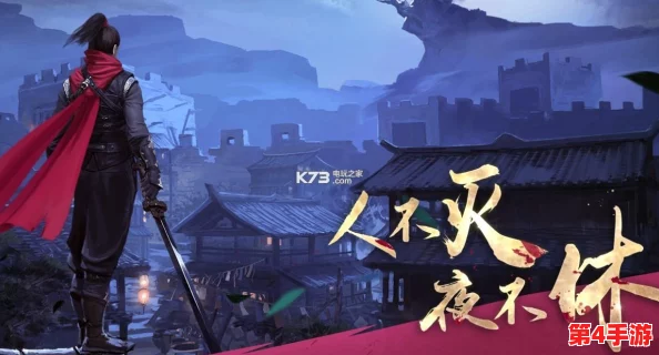 《地下城与勇士》中流星技能最佳按键设置指南：优化操作，提升连招流畅度