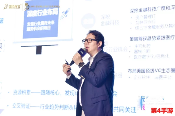 巨茎帅哥2022garry网站引发热议,网友们纷纷讨论其内容与影响力的背后故事 巨茎帅哥2022garry网站引发热议,网友们纷纷讨论其内容与影响力的背后故事