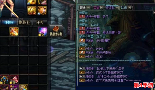 《地下城与勇士》中,白手角色归属揭秘:剑魂职业的华丽演绎者! 《地下城与勇士》中,白手角色归属揭秘:剑魂职业的华丽演绎者!