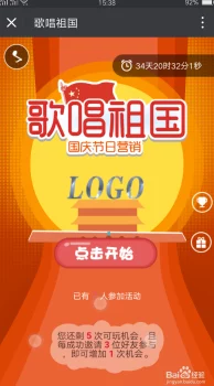 2024年热门必试：9款创意专注力提升小游戏，全面挑战你的注意力极限！