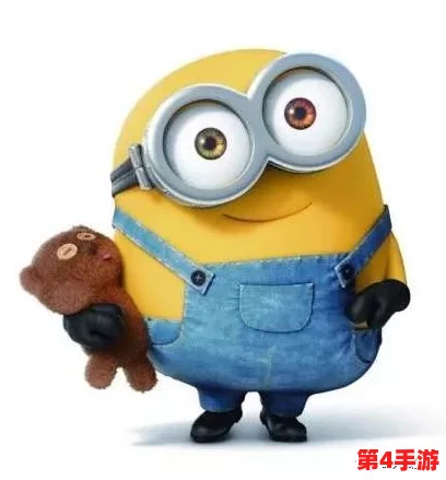 小黄人免费解锁版下载安装:用户评价称其趣味十足,画面精美,值得一试! 小黄人免费解锁版下载安装:用户评价称其趣味十足,画面精美,值得一试!