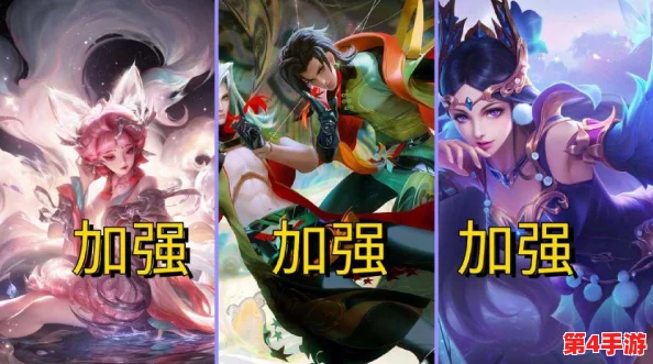 元梦之星峡谷竞技新篇：3v3模式妲己卡牌策略精选与搭配指南