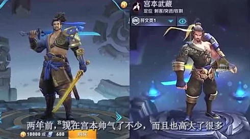 孙尚香⊥钢筋：用户评价称其强度与美观兼具，完美适合现代建筑需求！