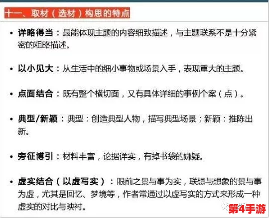 理解jalapxaxwaswaswasxilxilx吗：深入分析其含义与背景，探讨相关文化现象
