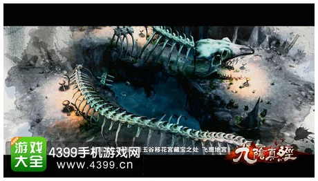 九阴真经江湖风云再起，武学系统全面升级，震撼新版本10月18日盛大开启！